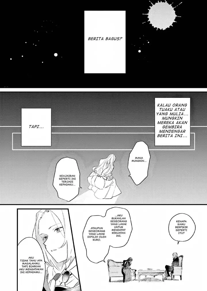 image-komik-gyakkou-shita-akuyaku-reijou-wa-naze-ka-maryoku-wo-ushinattanode-shinsou-no-reijou-ni-narimasu-chapter-5-18/41