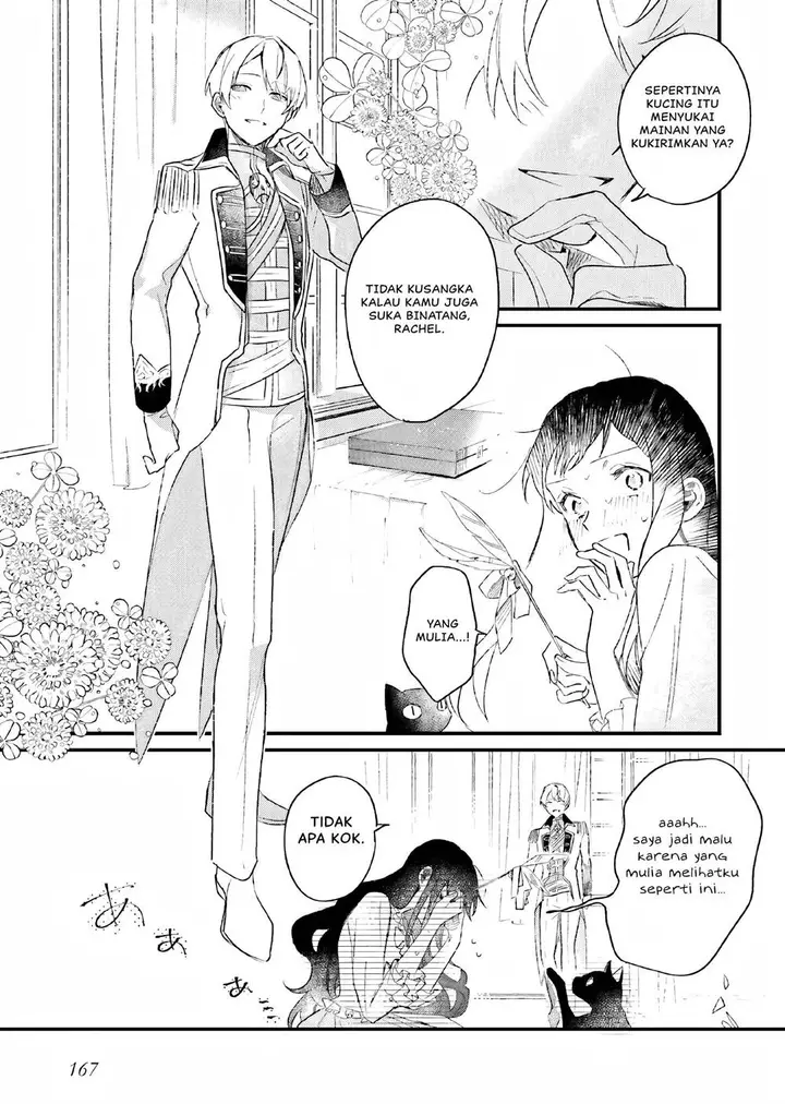 image-komik-gyakkou-shita-akuyaku-reijou-wa-naze-ka-maryoku-wo-ushinattanode-shinsou-no-reijou-ni-narimasu-chapter-5-25/41