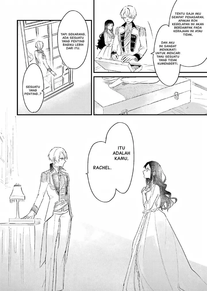image-komik-gyakkou-shita-akuyaku-reijou-wa-naze-ka-maryoku-wo-ushinattanode-shinsou-no-reijou-ni-narimasu-chapter-5-30/41