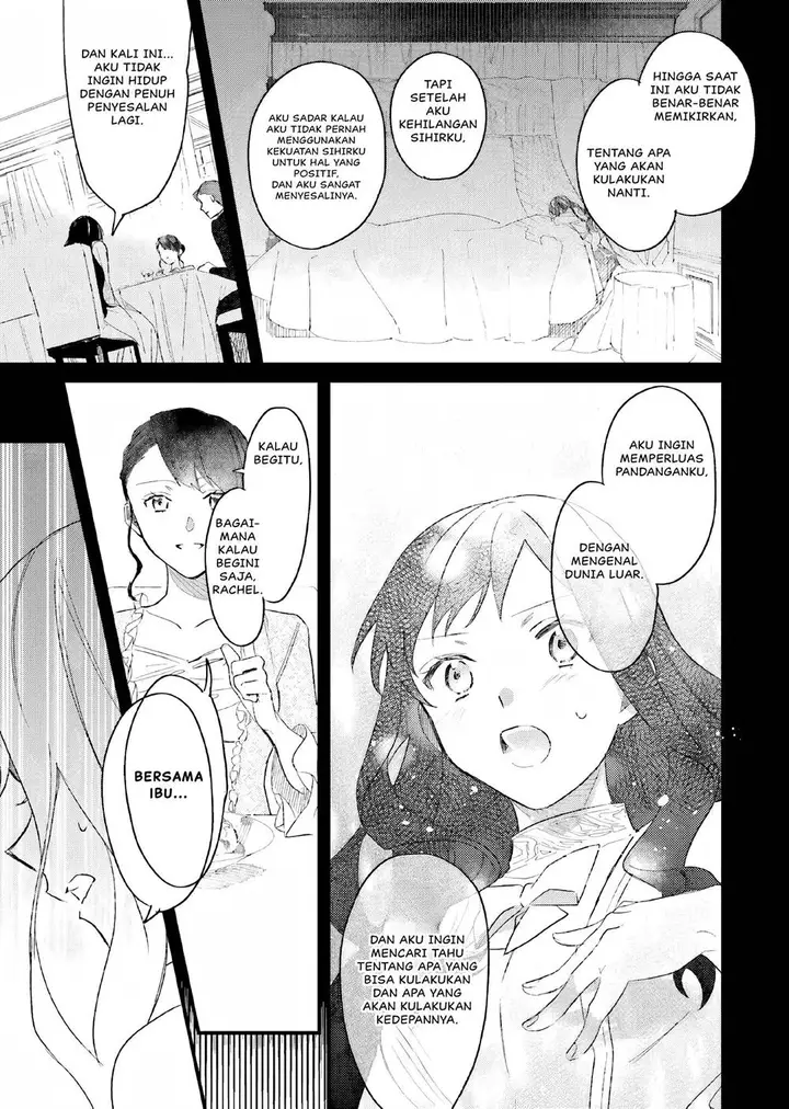 image-komik-gyakkou-shita-akuyaku-reijou-wa-naze-ka-maryoku-wo-ushinattanode-shinsou-no-reijou-ni-narimasu-chapter-5-37/41