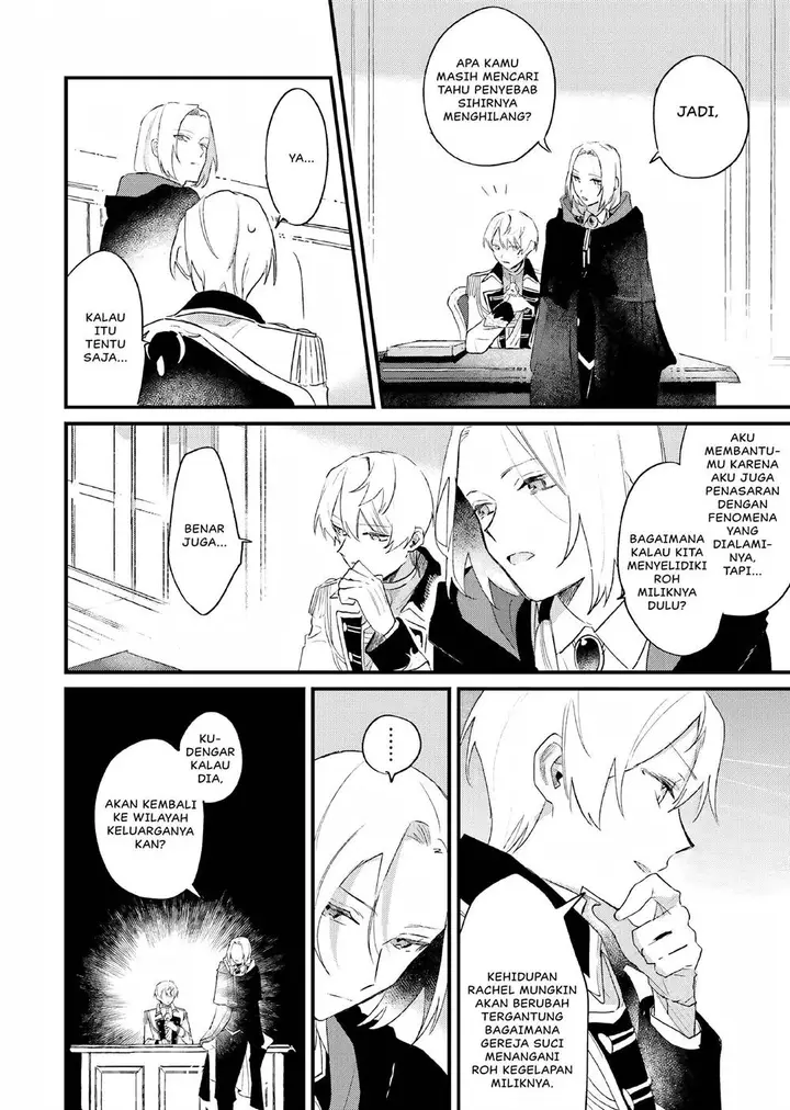 image-komik-gyakkou-shita-akuyaku-reijou-wa-naze-ka-maryoku-wo-ushinattanode-shinsou-no-reijou-ni-narimasu-chapter-6-15/54