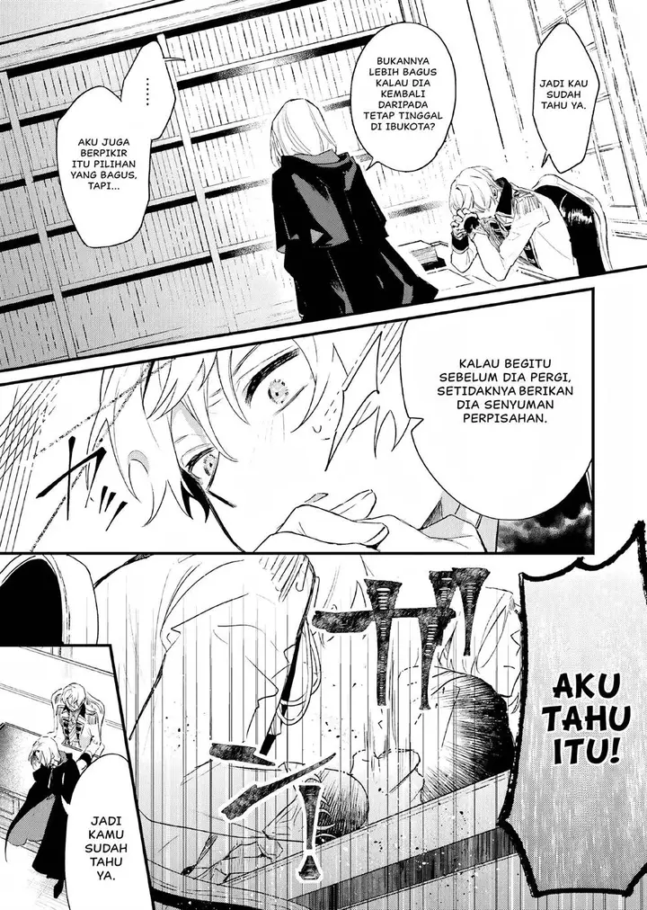 image-komik-gyakkou-shita-akuyaku-reijou-wa-naze-ka-maryoku-wo-ushinattanode-shinsou-no-reijou-ni-narimasu-chapter-6-16/54