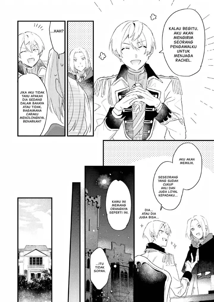 image-komik-gyakkou-shita-akuyaku-reijou-wa-naze-ka-maryoku-wo-ushinattanode-shinsou-no-reijou-ni-narimasu-chapter-6-19/54