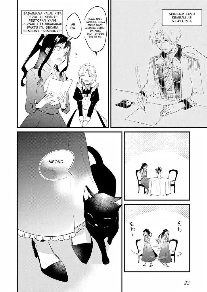 image-komik-gyakkou-shita-akuyaku-reijou-wa-naze-ka-maryoku-wo-ushinattanode-shinsou-no-reijou-ni-narimasu-chapter-6-21/54