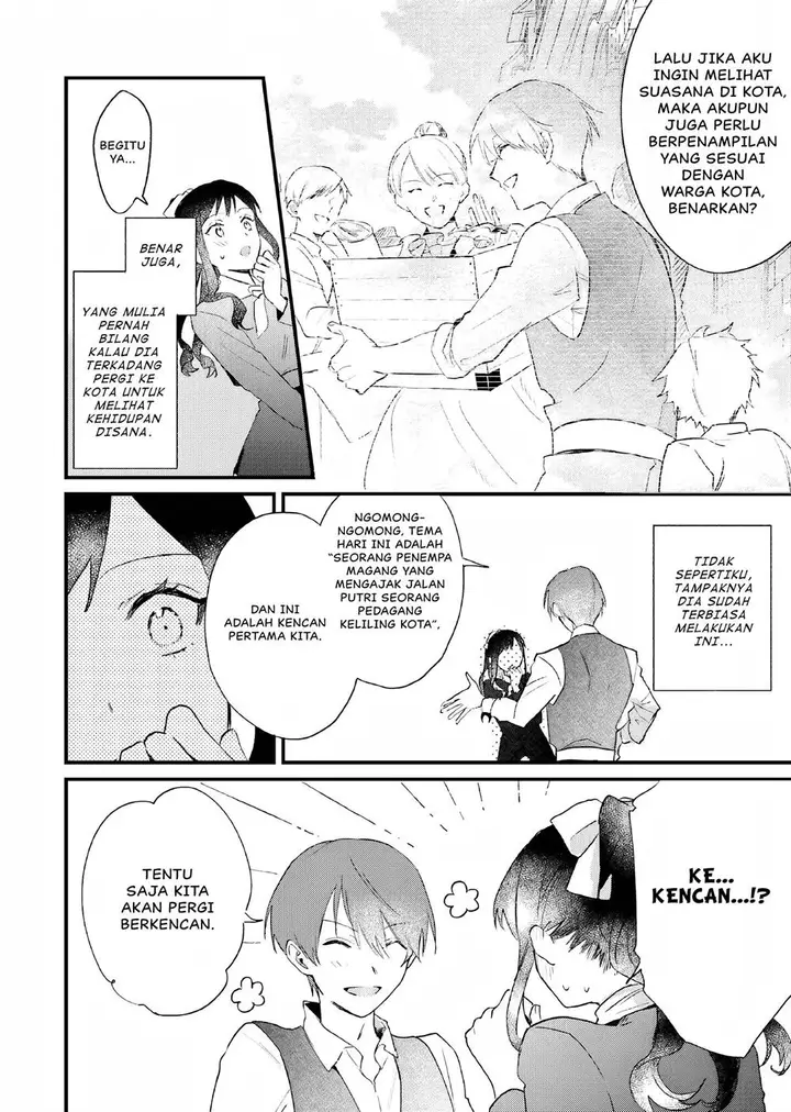 image-komik-gyakkou-shita-akuyaku-reijou-wa-naze-ka-maryoku-wo-ushinattanode-shinsou-no-reijou-ni-narimasu-chapter-6-25/54