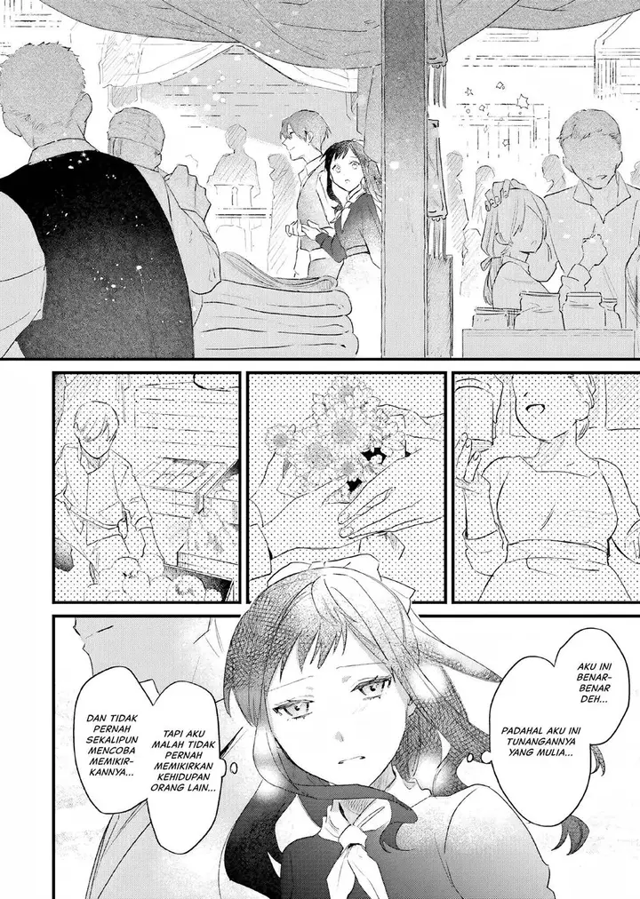 image-komik-gyakkou-shita-akuyaku-reijou-wa-naze-ka-maryoku-wo-ushinattanode-shinsou-no-reijou-ni-narimasu-chapter-6-35/54