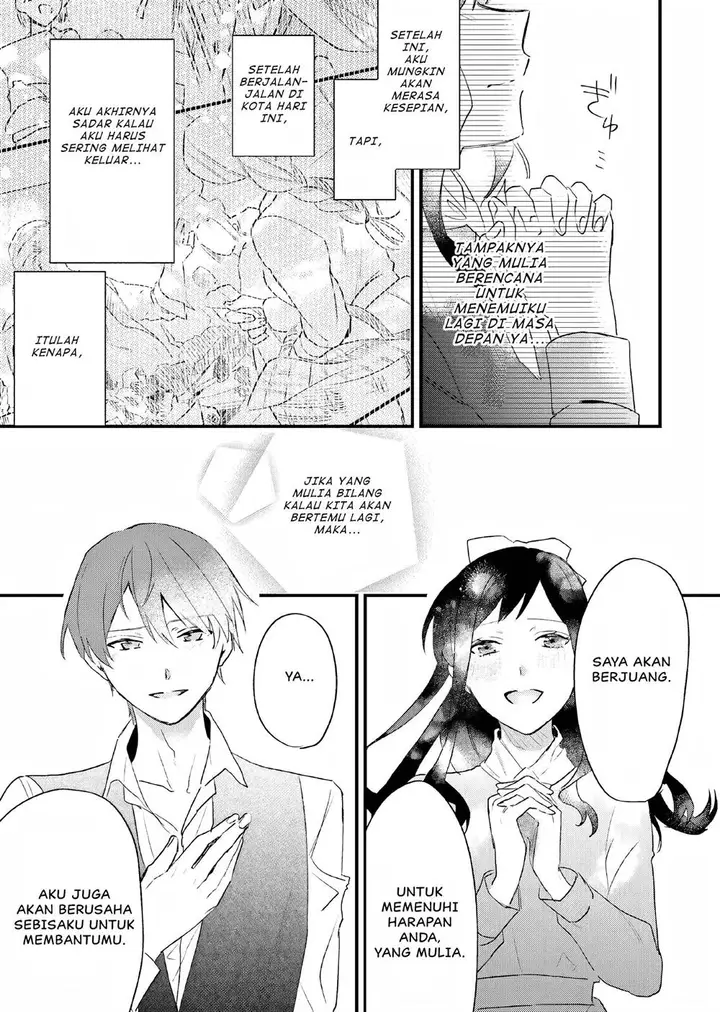 image-komik-gyakkou-shita-akuyaku-reijou-wa-naze-ka-maryoku-wo-ushinattanode-shinsou-no-reijou-ni-narimasu-chapter-6-44/54