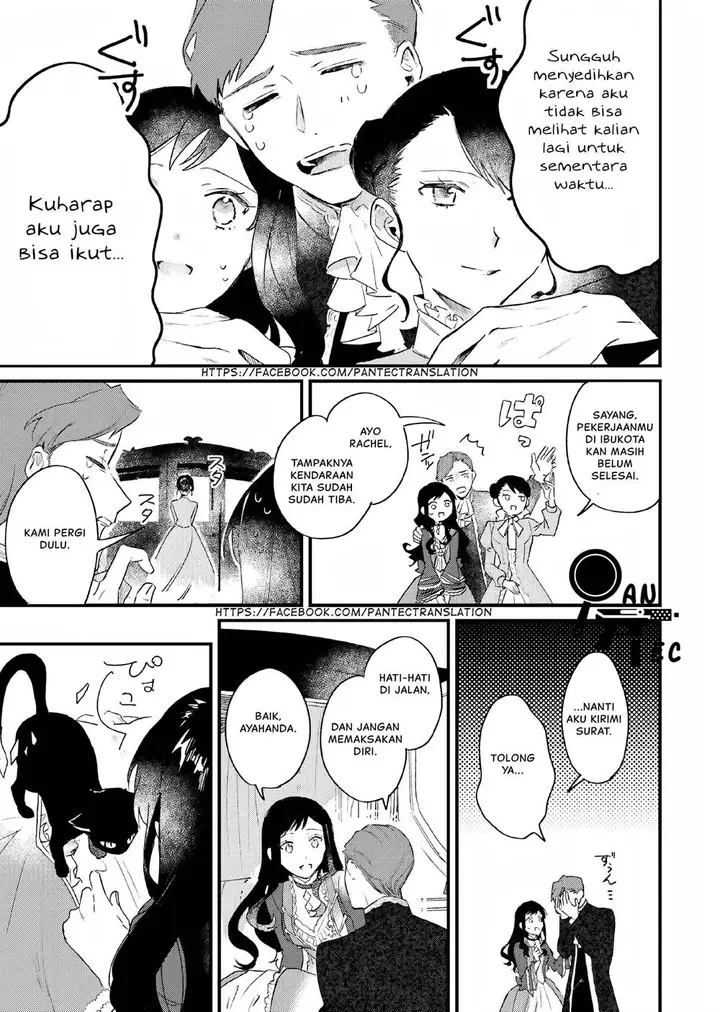 image-komik-gyakkou-shita-akuyaku-reijou-wa-naze-ka-maryoku-wo-ushinattanode-shinsou-no-reijou-ni-narimasu-chapter-7-1/35