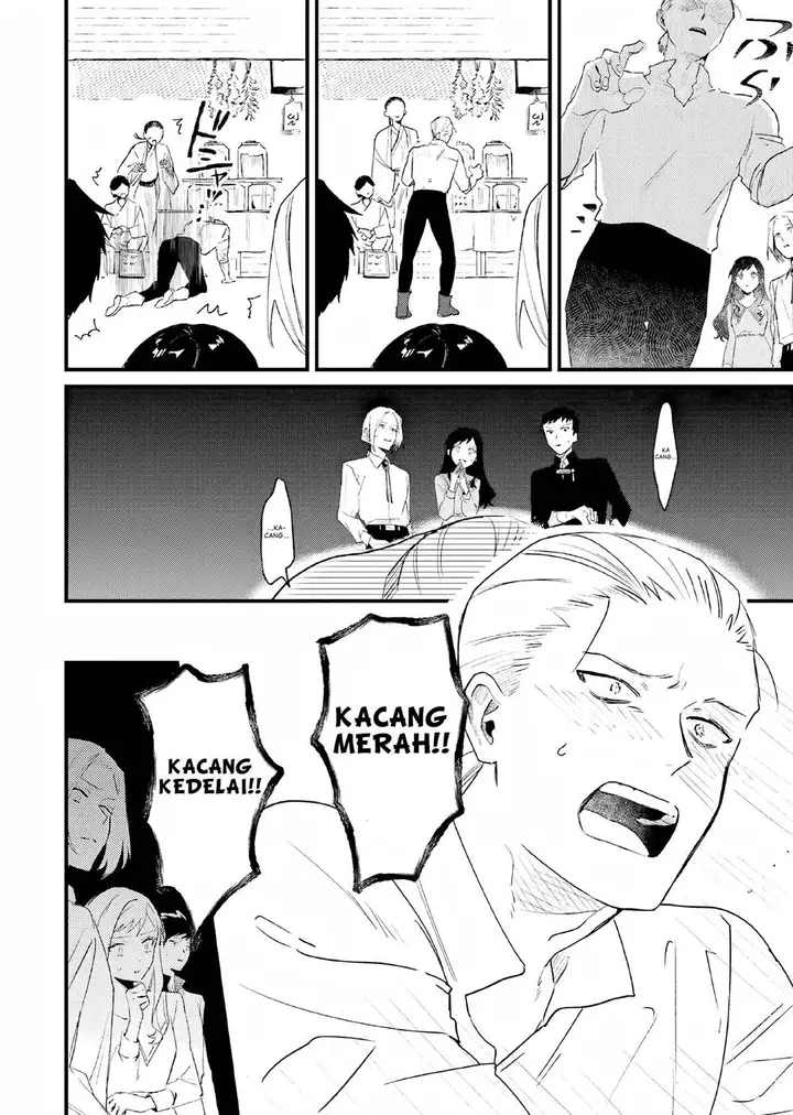 image-komik-gyakkou-shita-akuyaku-reijou-wa-naze-ka-maryoku-wo-ushinattanode-shinsou-no-reijou-ni-narimasu-chapter-7-14/35
