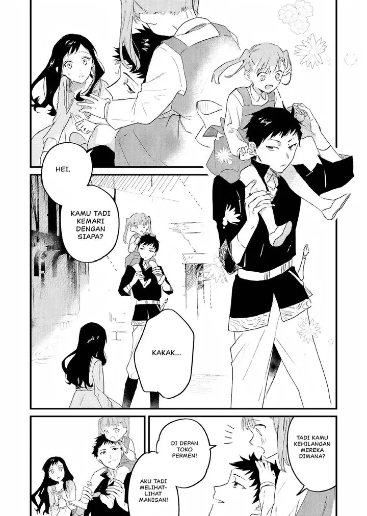 image-komik-gyakkou-shita-akuyaku-reijou-wa-naze-ka-maryoku-wo-ushinattanode-shinsou-no-reijou-ni-narimasu-chapter-7-20/35