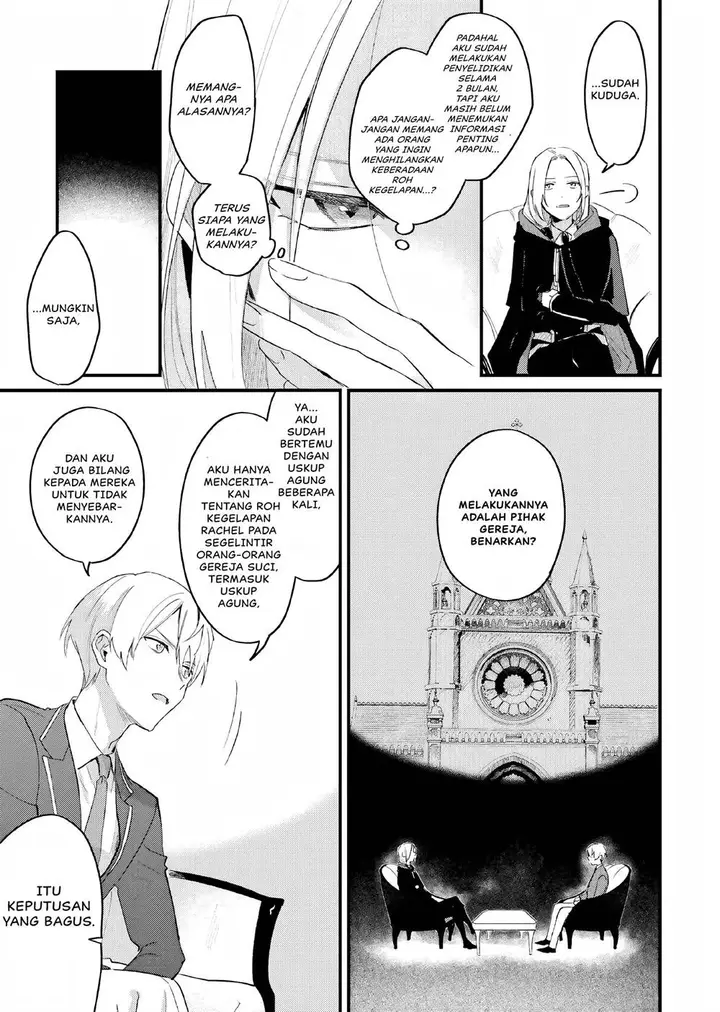 image-komik-gyakkou-shita-akuyaku-reijou-wa-naze-ka-maryoku-wo-ushinattanode-shinsou-no-reijou-ni-narimasu-chapter-8-23/33