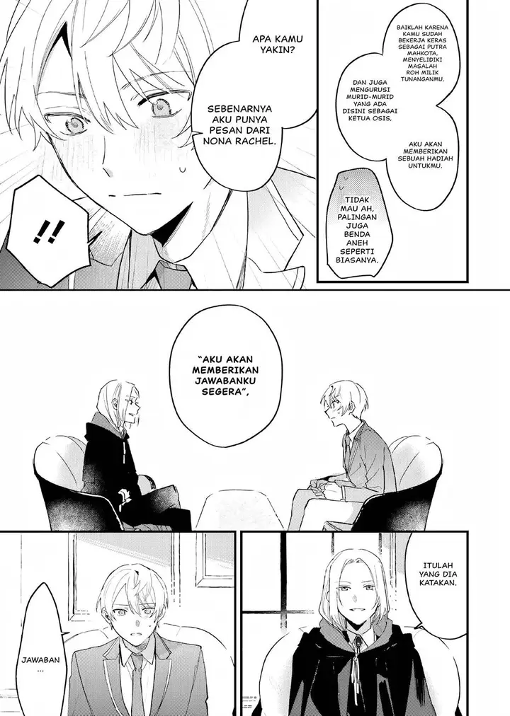 image-komik-gyakkou-shita-akuyaku-reijou-wa-naze-ka-maryoku-wo-ushinattanode-shinsou-no-reijou-ni-narimasu-chapter-8-27/33