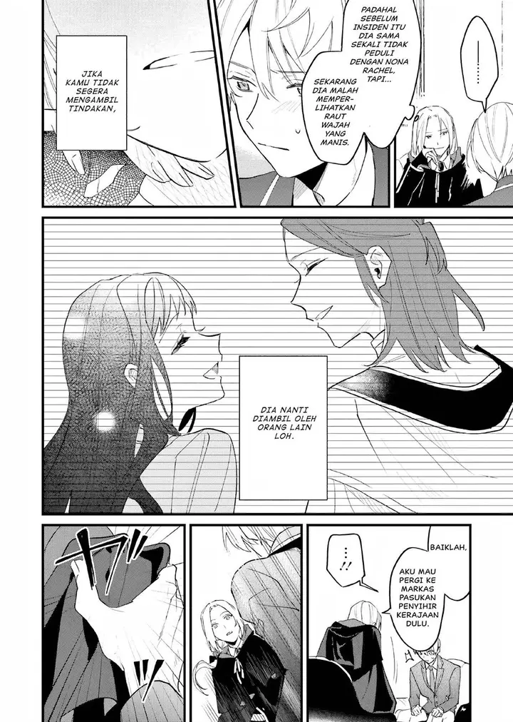 image-komik-gyakkou-shita-akuyaku-reijou-wa-naze-ka-maryoku-wo-ushinattanode-shinsou-no-reijou-ni-narimasu-chapter-8-28/33