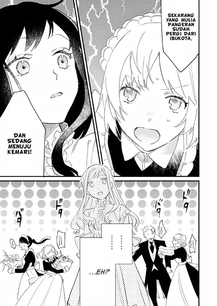 image-komik-gyakkou-shita-akuyaku-reijou-wa-naze-ka-maryoku-wo-ushinattanode-shinsou-no-reijou-ni-narimasu-chapter-9-15/45
