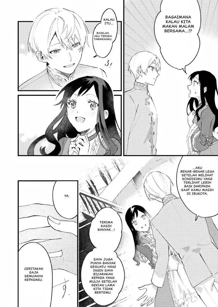 image-komik-gyakkou-shita-akuyaku-reijou-wa-naze-ka-maryoku-wo-ushinattanode-shinsou-no-reijou-ni-narimasu-chapter-9-20/45