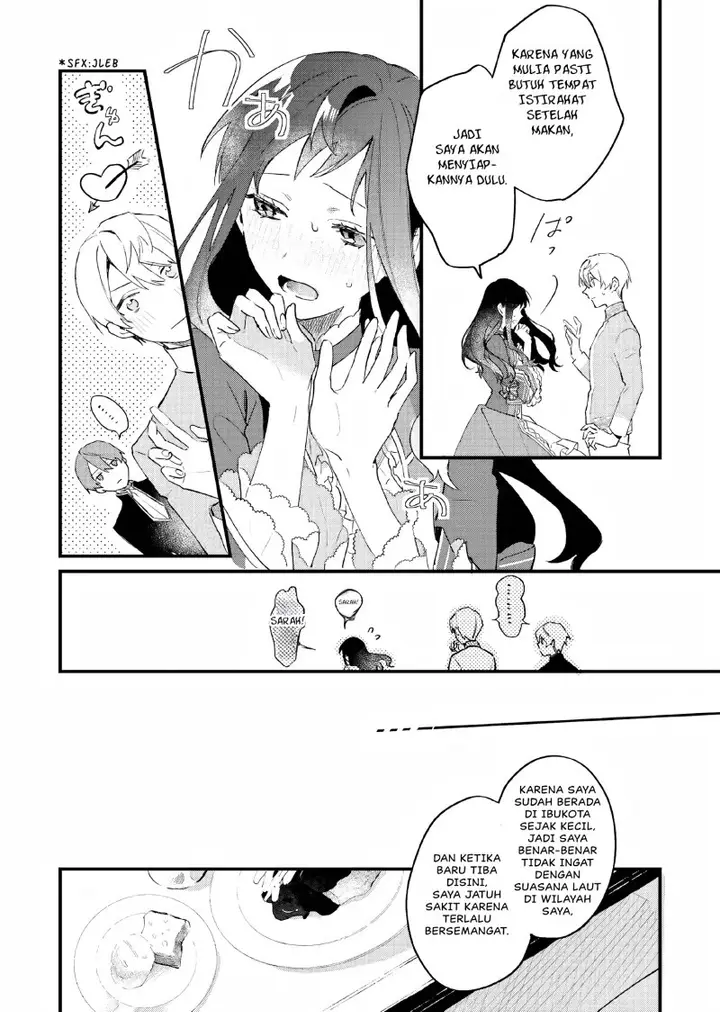 image-komik-gyakkou-shita-akuyaku-reijou-wa-naze-ka-maryoku-wo-ushinattanode-shinsou-no-reijou-ni-narimasu-chapter-9-22/45