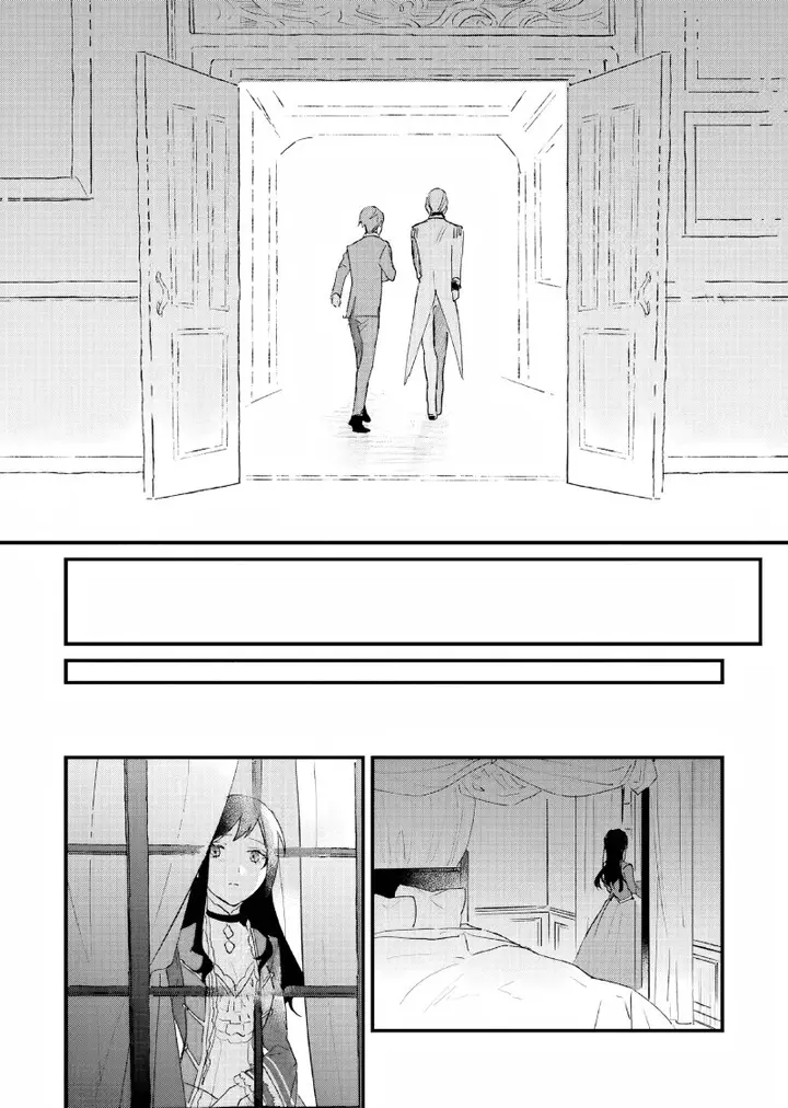 image-komik-gyakkou-shita-akuyaku-reijou-wa-naze-ka-maryoku-wo-ushinattanode-shinsou-no-reijou-ni-narimasu-chapter-9-34/45