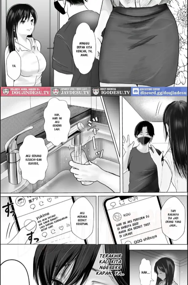 image-komik-gyaku-ntr-seiheki-do-m-chapter-01-1/90