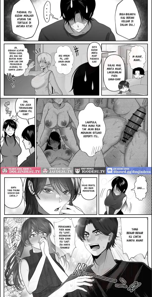 image-komik-gyaku-ntr-seiheki-do-m-chapter-02-40/45