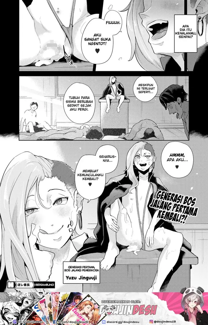 image-komik-gyakure-banchou-chapter-01-21/22