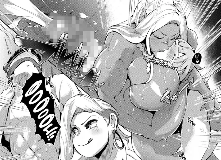 image-komik-gyakure-banchou-chapter-02-end-24/44