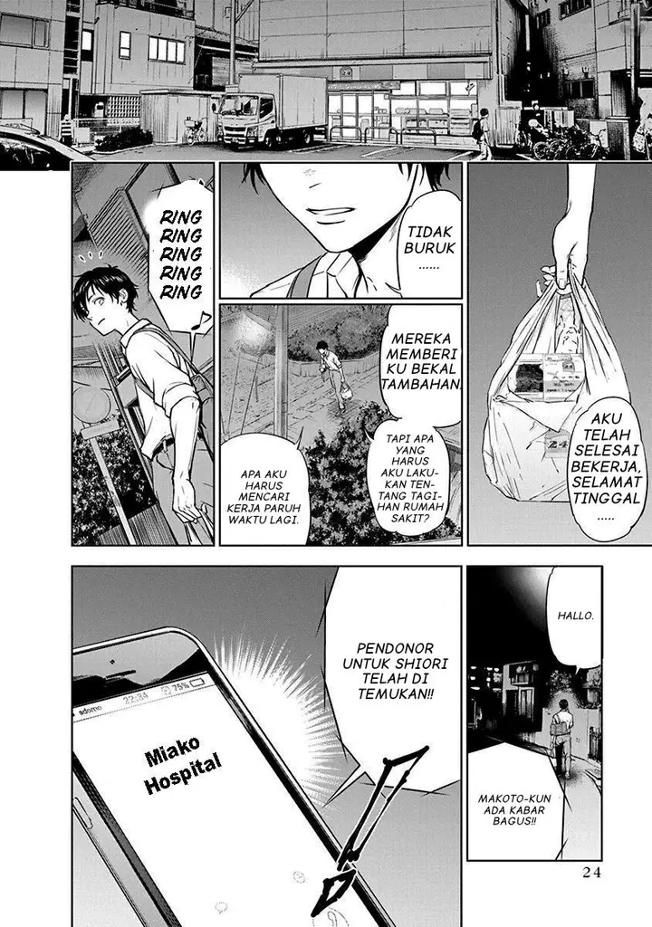 image-komik-gyakusatsu-happy-end-chapter-1-24/49
