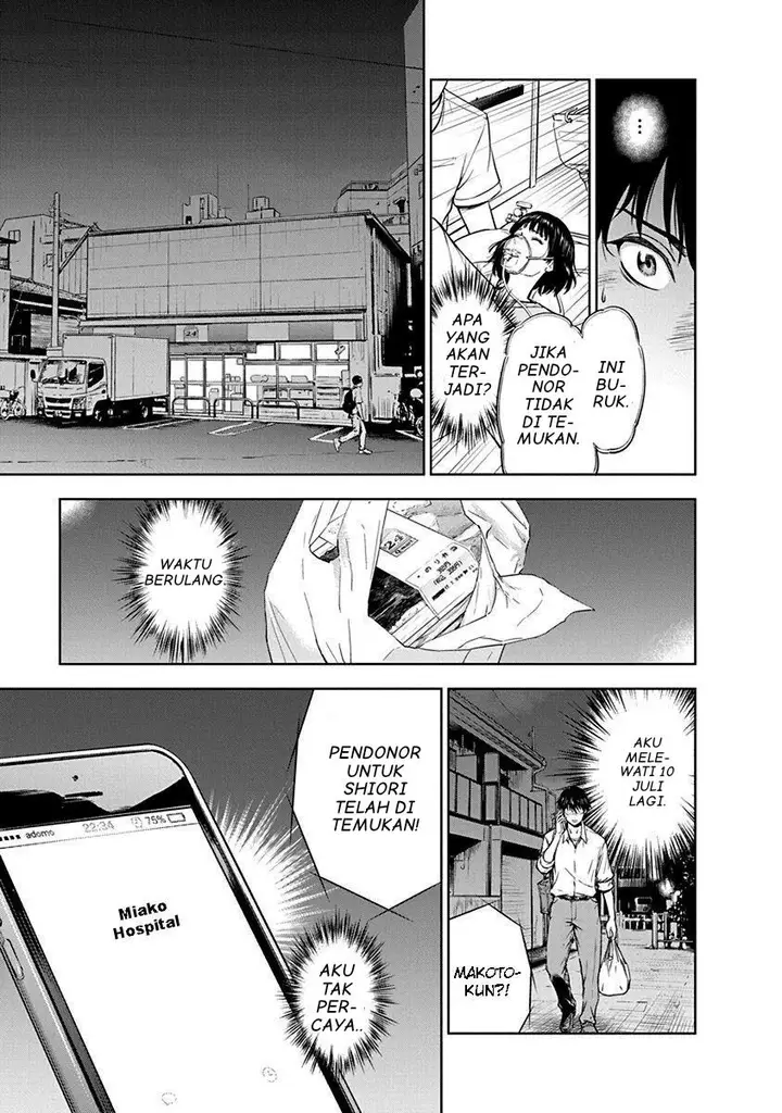 image-komik-gyakusatsu-happy-end-chapter-1-31/49