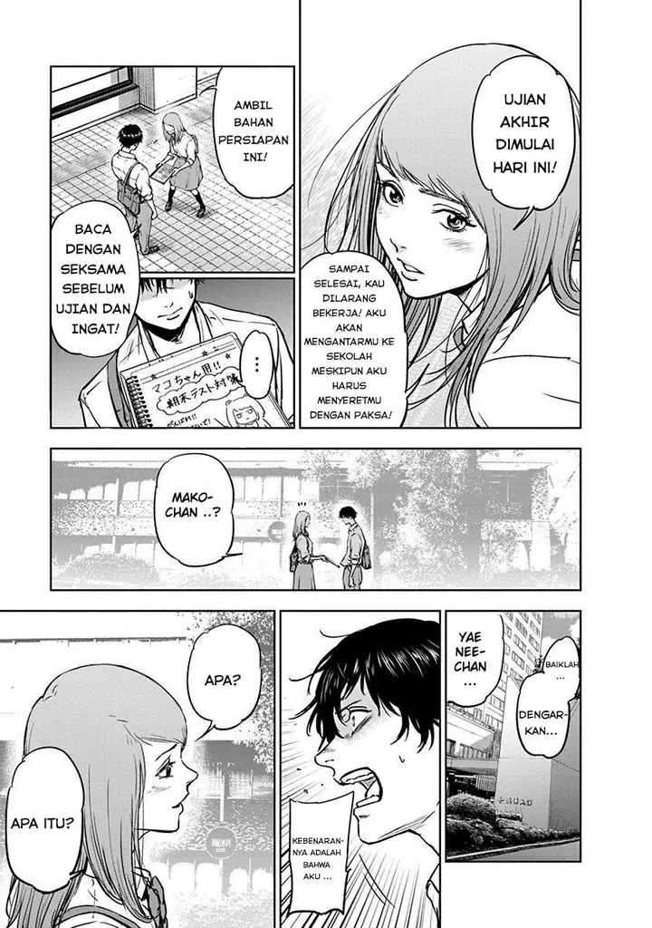 image-komik-gyakusatsu-happy-end-chapter-2-5/27