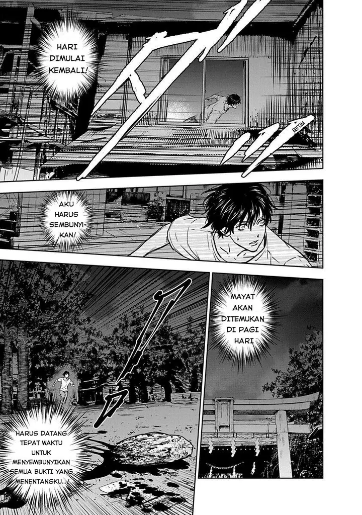 image-komik-gyakusatsu-happy-end-chapter-2-17/27