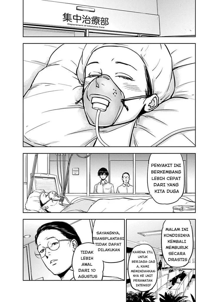 image-komik-gyakusatsu-happy-end-chapter-2-24/27