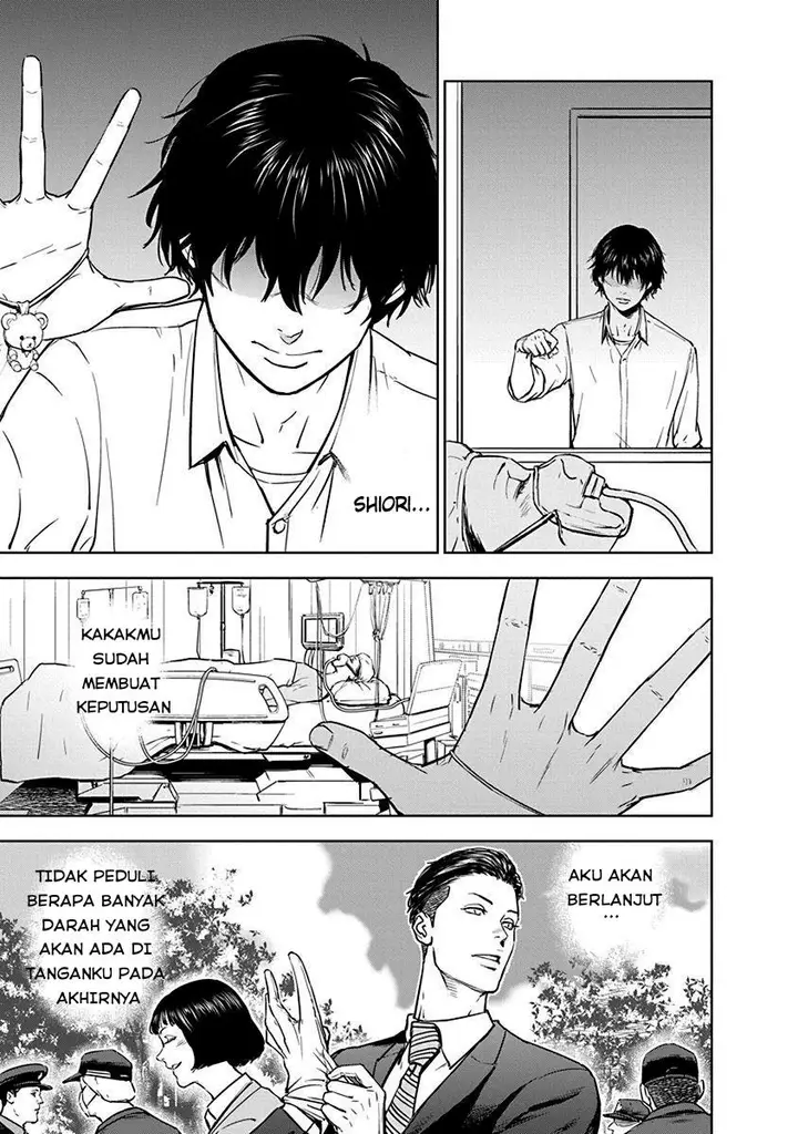 image-komik-gyakusatsu-happy-end-chapter-2-25/27