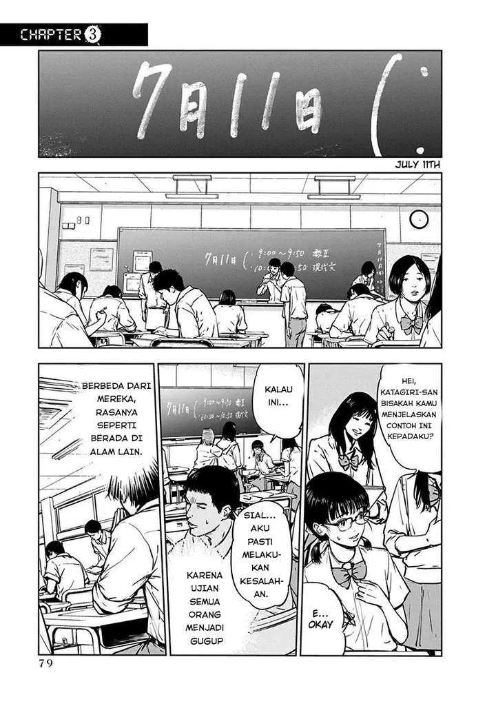 image-komik-gyakusatsu-happy-end-chapter-3-1/27