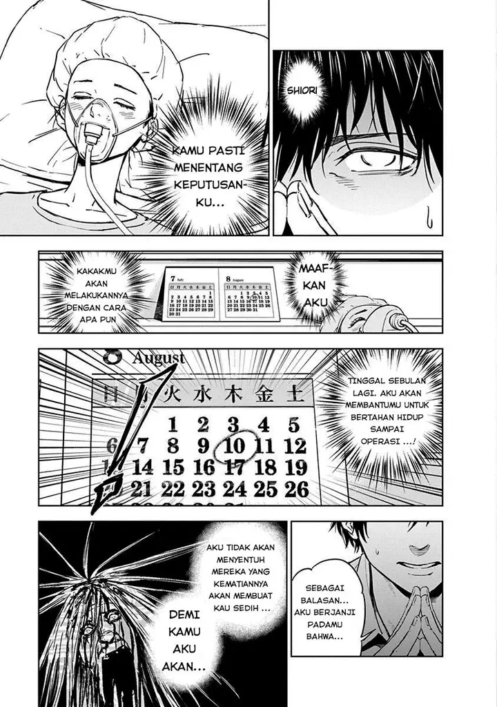 image-komik-gyakusatsu-happy-end-chapter-3-3/27