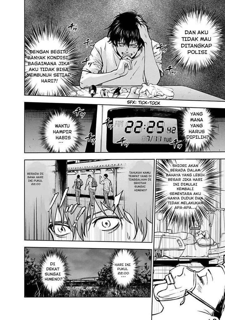 image-komik-gyakusatsu-happy-end-chapter-3-14/27