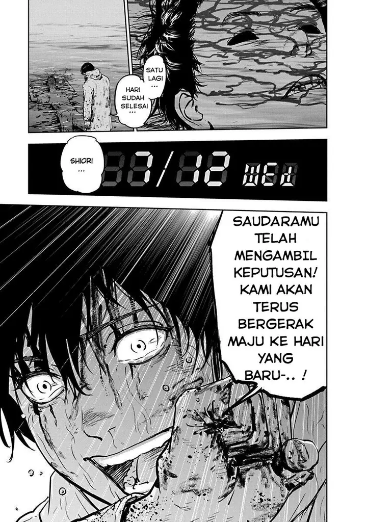 image-komik-gyakusatsu-happy-end-chapter-3-25/27