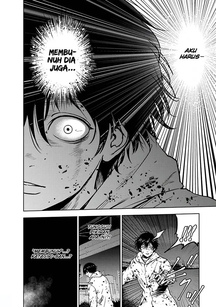image-komik-gyakusatsu-happy-end-chapter-4-2/27