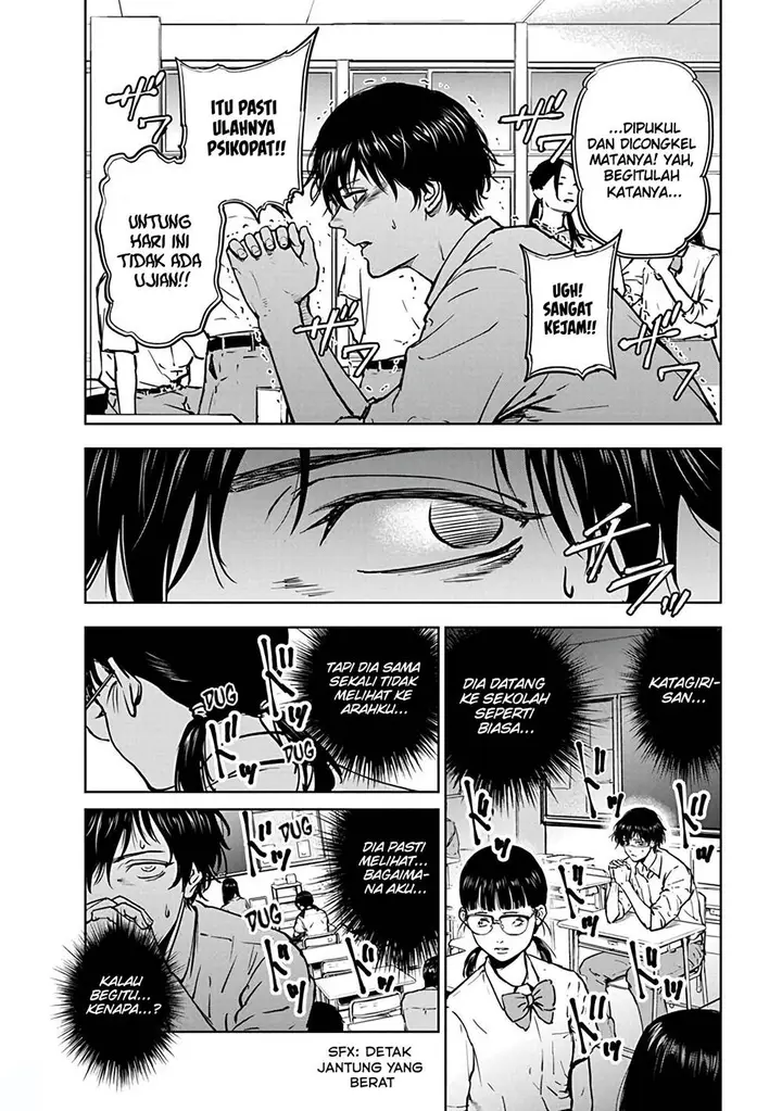 image-komik-gyakusatsu-happy-end-chapter-4-6/27