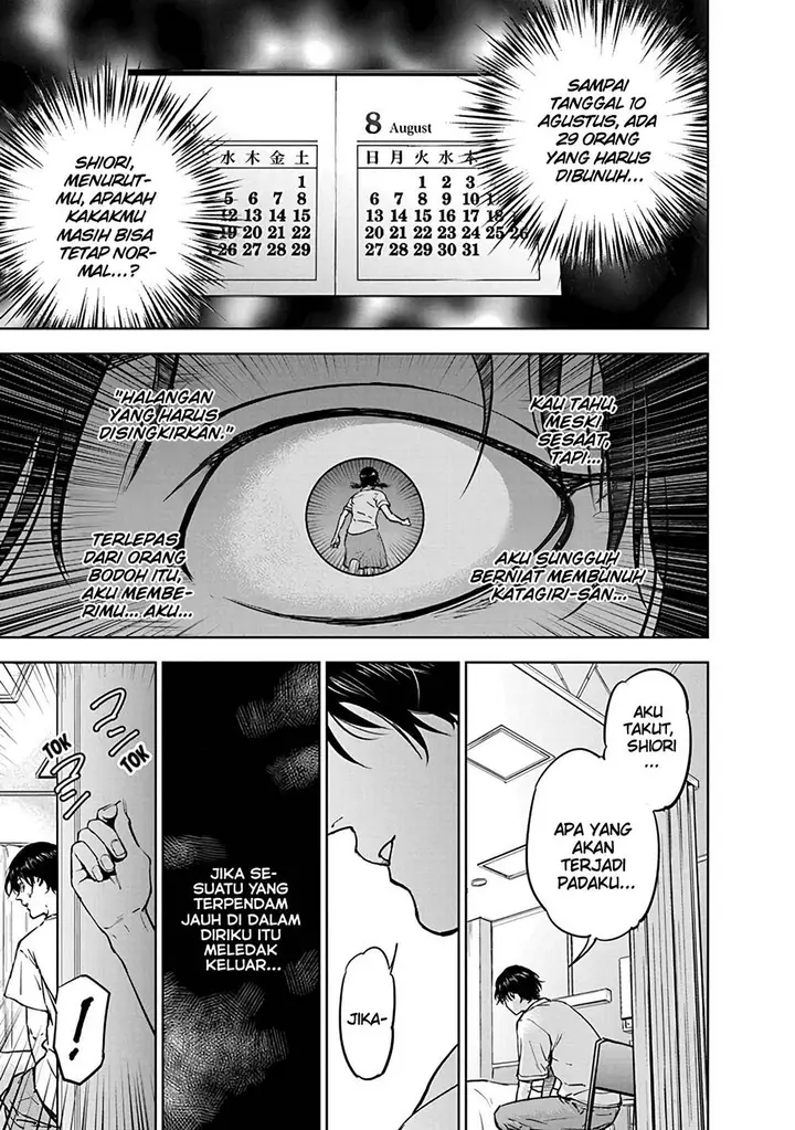 image-komik-gyakusatsu-happy-end-chapter-4-13/27