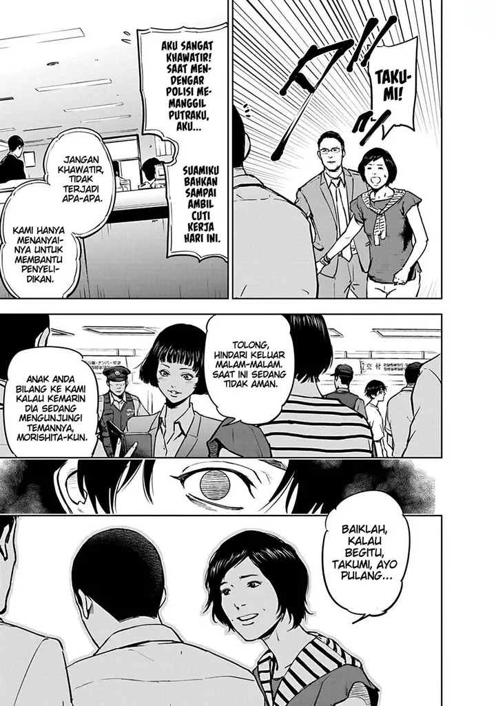 image-komik-gyakusatsu-happy-end-chapter-4-21/27