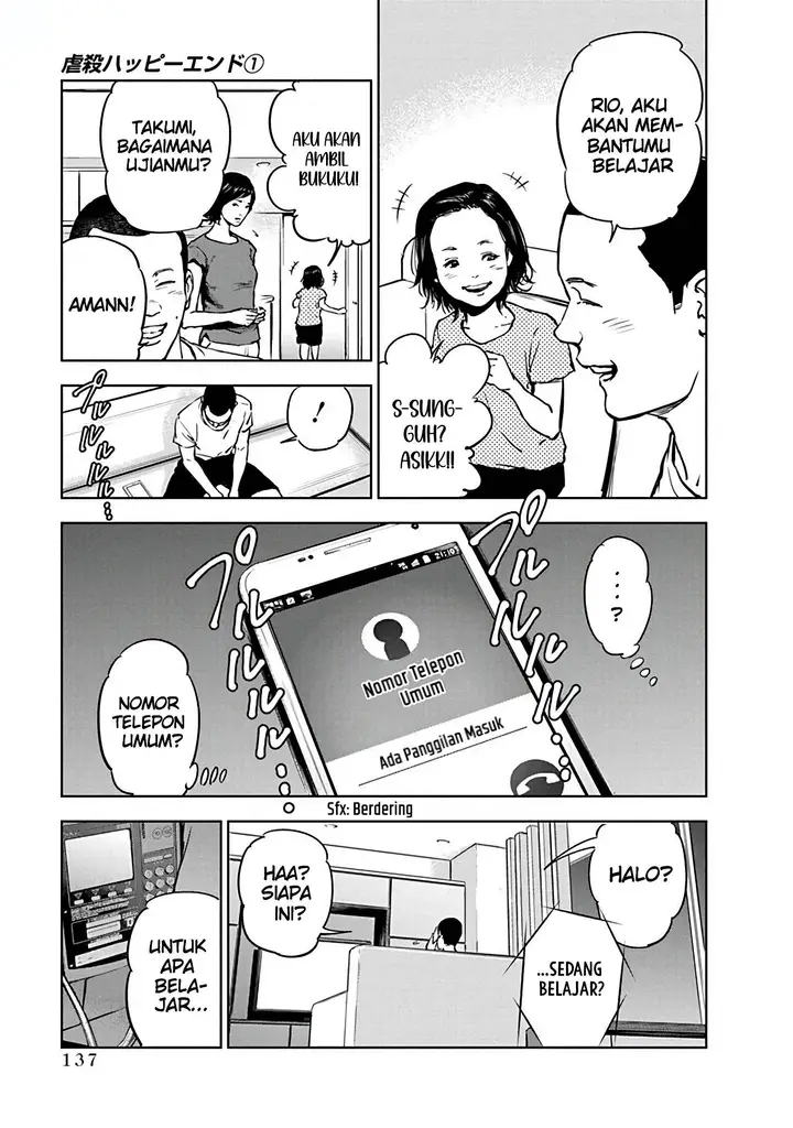 image-komik-gyakusatsu-happy-end-chapter-5-3/27