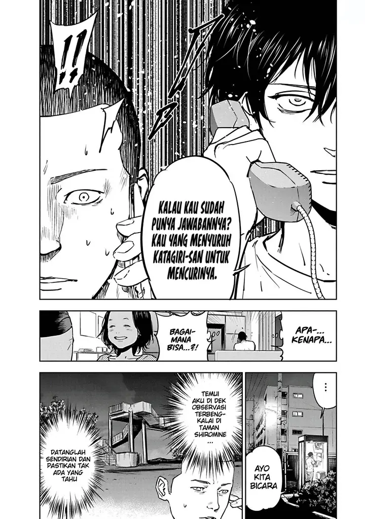 image-komik-gyakusatsu-happy-end-chapter-5-4/27