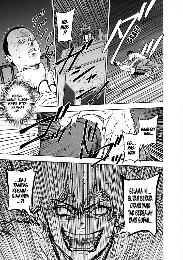 image-komik-gyakusatsu-happy-end-chapter-5-7/27