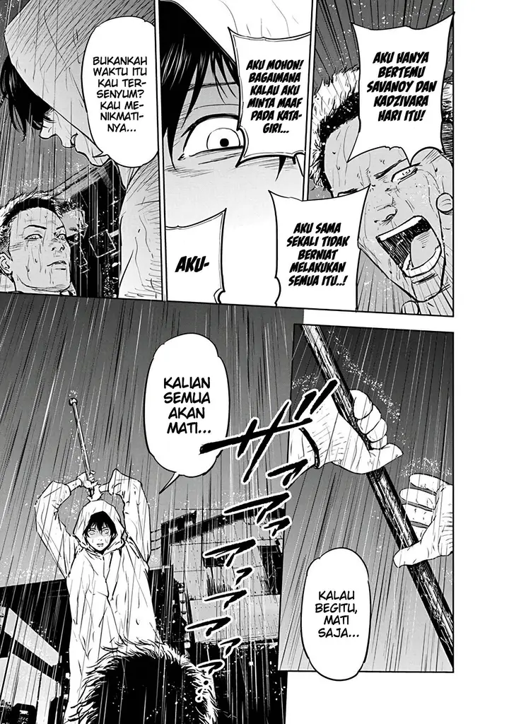 image-komik-gyakusatsu-happy-end-chapter-5-21/27