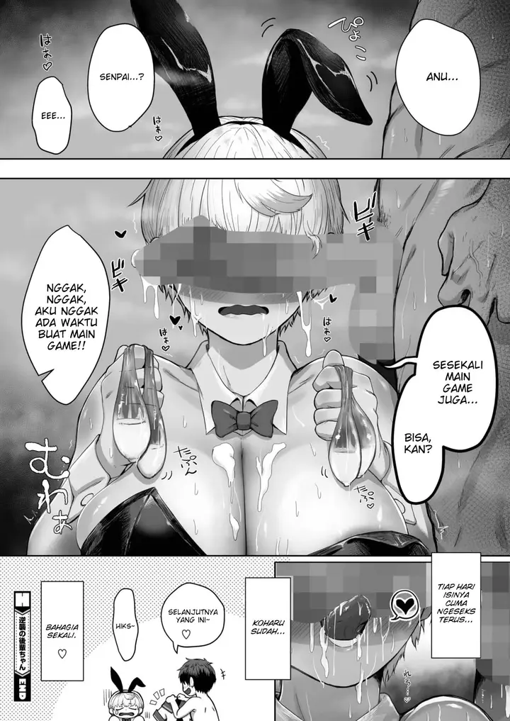 image-komik-gyakushuu-no-kouhai-chapter-01-27/28