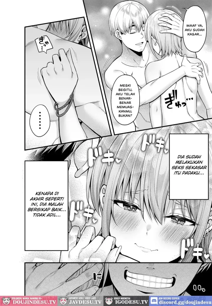 image-komik-gyakuten-enkou-ore-ga-kawareru-chapter-02-end-24/38