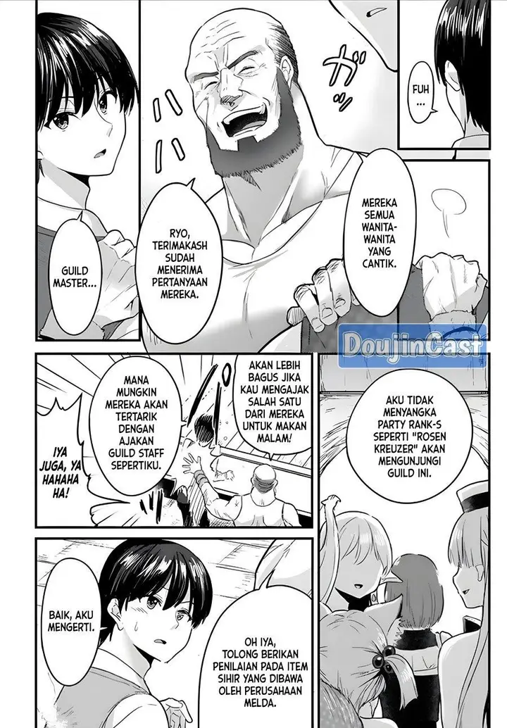 image-komik-gyakuten-isekai-de-yomeki-okure-s-rank-onna-bokensha-tachi-ni-semararete-imasu-chapter-1.1-8/12