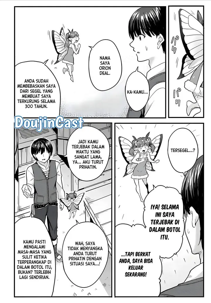 image-komik-gyakuten-isekai-de-yomeki-okure-s-rank-onna-bokensha-tachi-ni-semararete-imasu-chapter-1.2-0/13