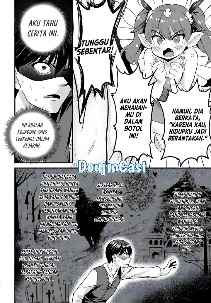 image-komik-gyakuten-isekai-de-yomeki-okure-s-rank-onna-bokensha-tachi-ni-semararete-imasu-chapter-1.2-2/13