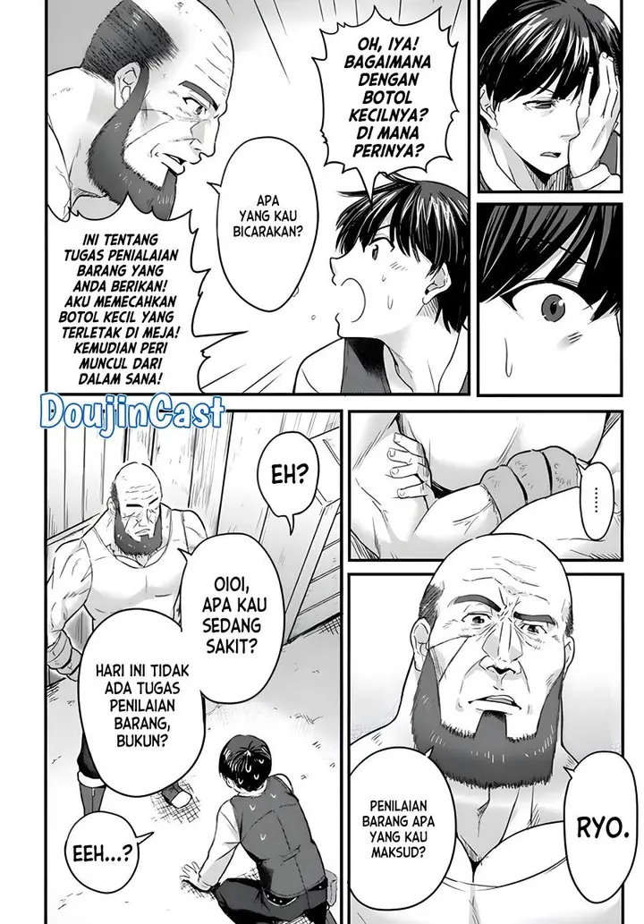 image-komik-gyakuten-isekai-de-yomeki-okure-s-rank-onna-bokensha-tachi-ni-semararete-imasu-chapter-1.2-6/13