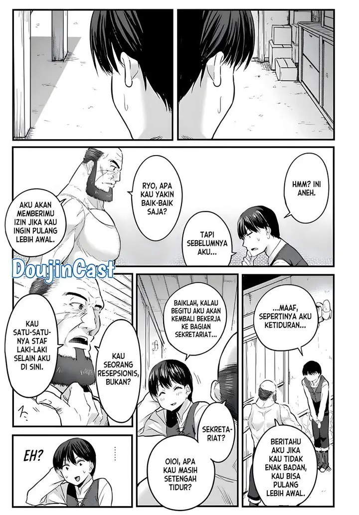image-komik-gyakuten-isekai-de-yomeki-okure-s-rank-onna-bokensha-tachi-ni-semararete-imasu-chapter-1.2-7/13